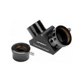 Orion 2" Dielectric Mirror Diagonal